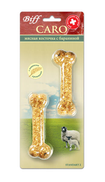 тит*бит порадуем своих питомцев