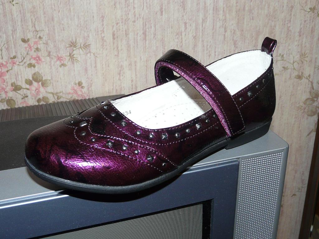 20,5 см - 560р.. Пристрой