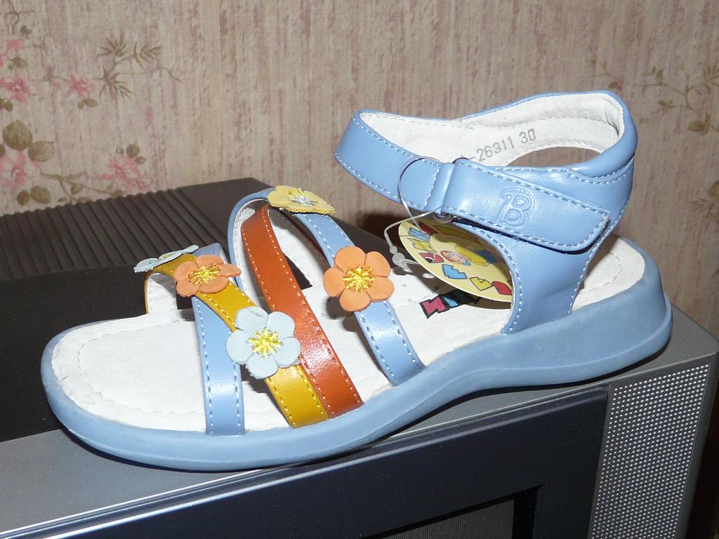 655р. две пары. 16,5 см и 17,5 см. Пристрой