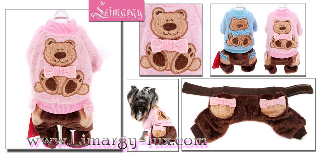 гламурные питомчики