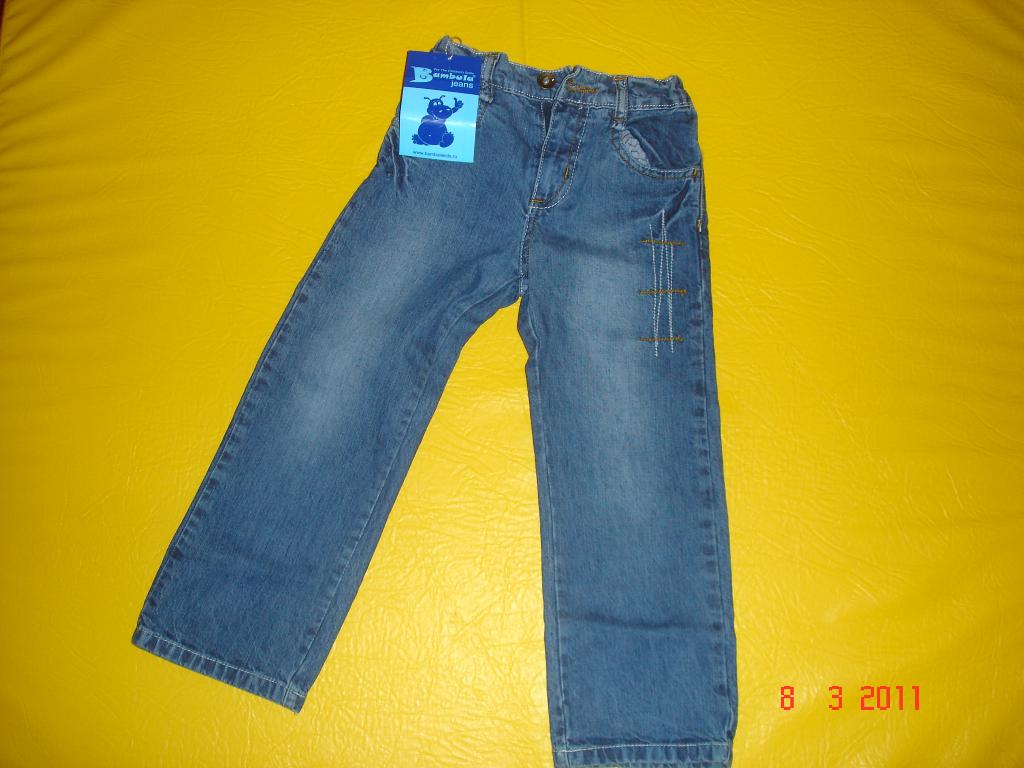 Джинсы (те же). Пристроено