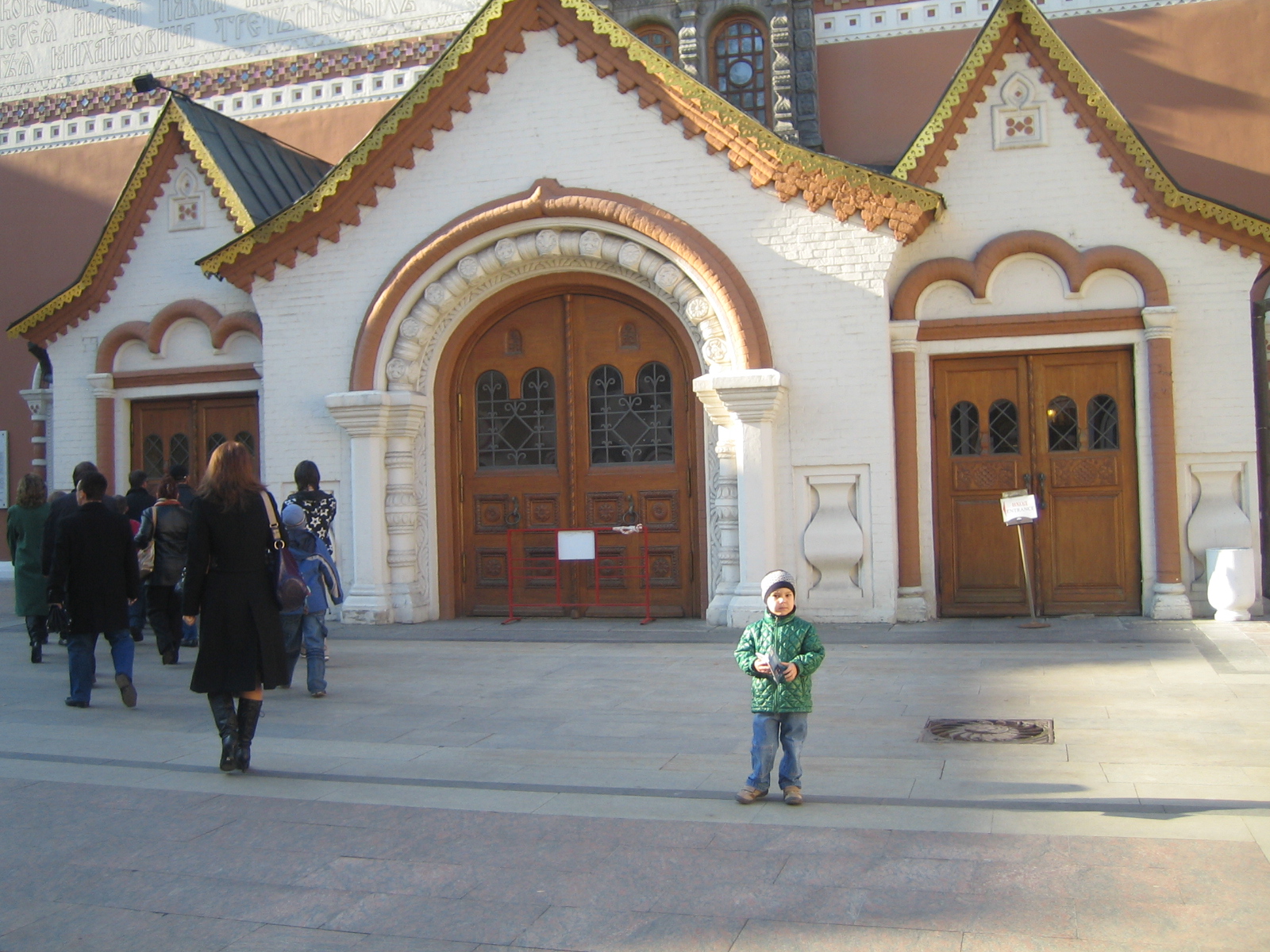 Третьяковка. Музейное