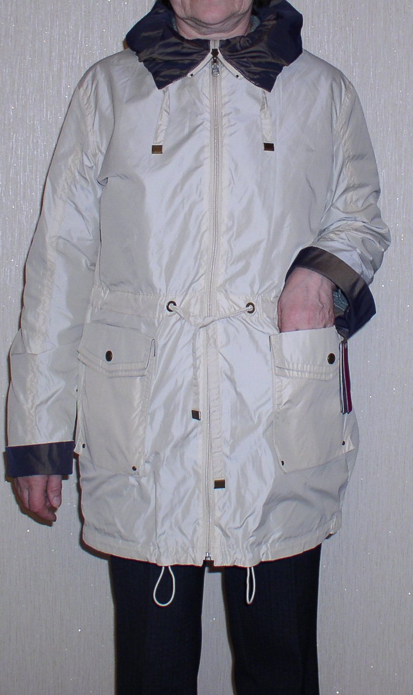 Пристроено