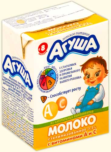 мои ХОЧУ (их много, несколько страниц)