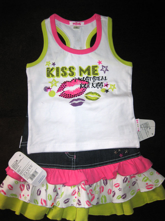 Пристрой излишков детской одежды