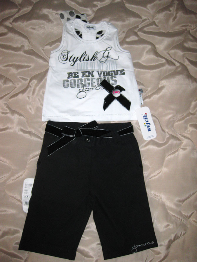 Пристрой излишков детской одежды