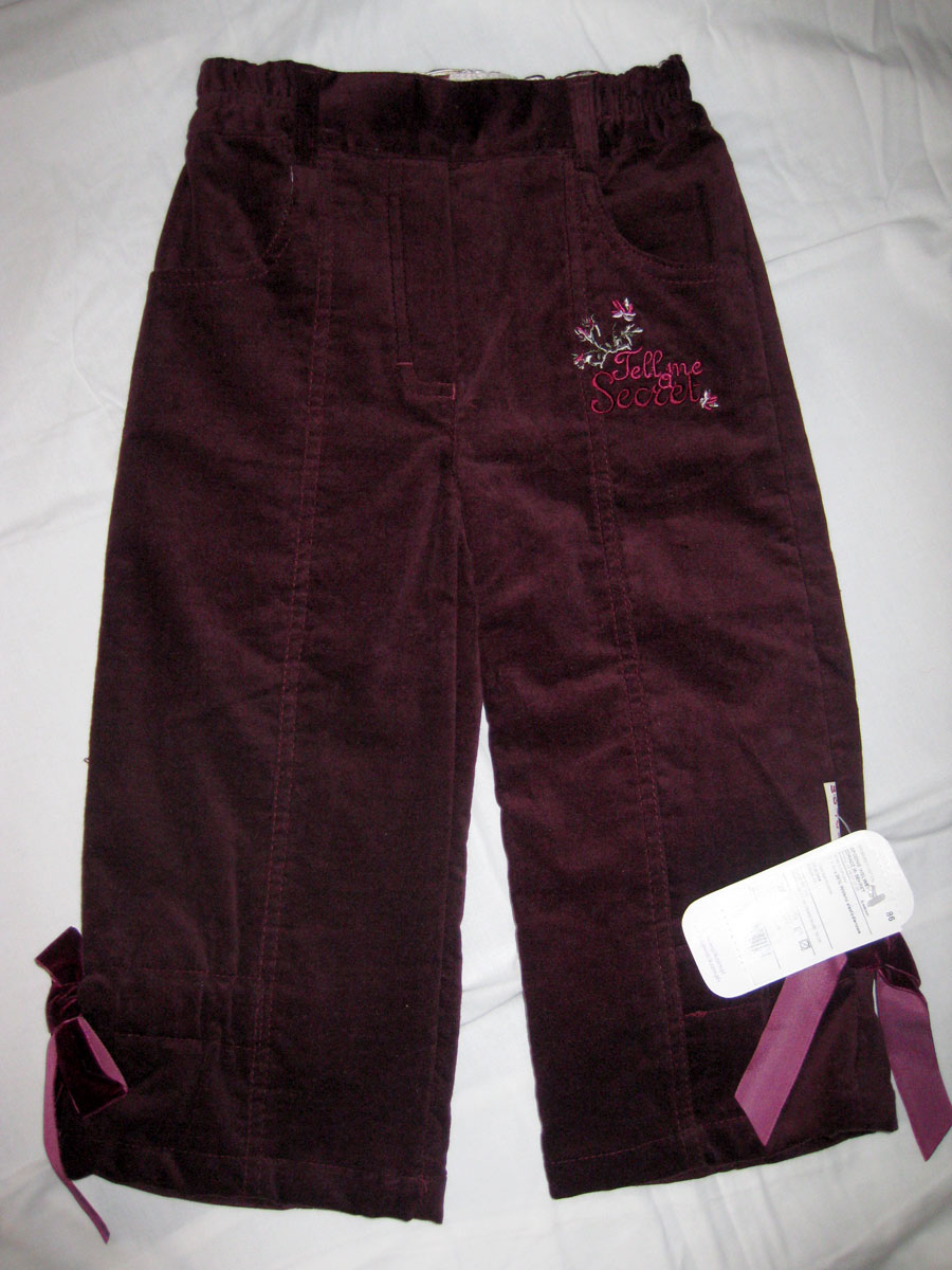 Пристрой излишков детской одежды