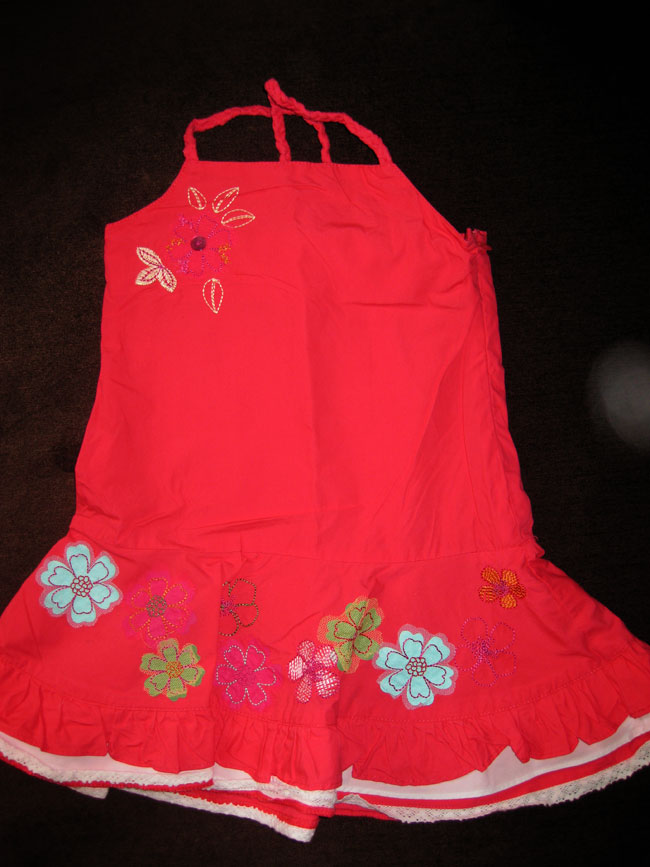 Пристрой излишков детской одежды