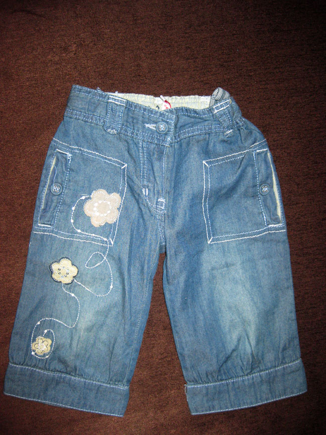 Пристрой излишков детской одежды