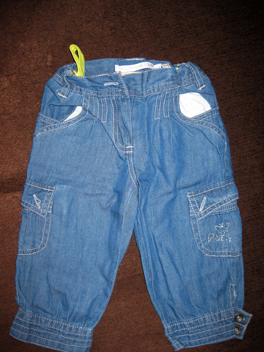 Пристрой излишков детской одежды