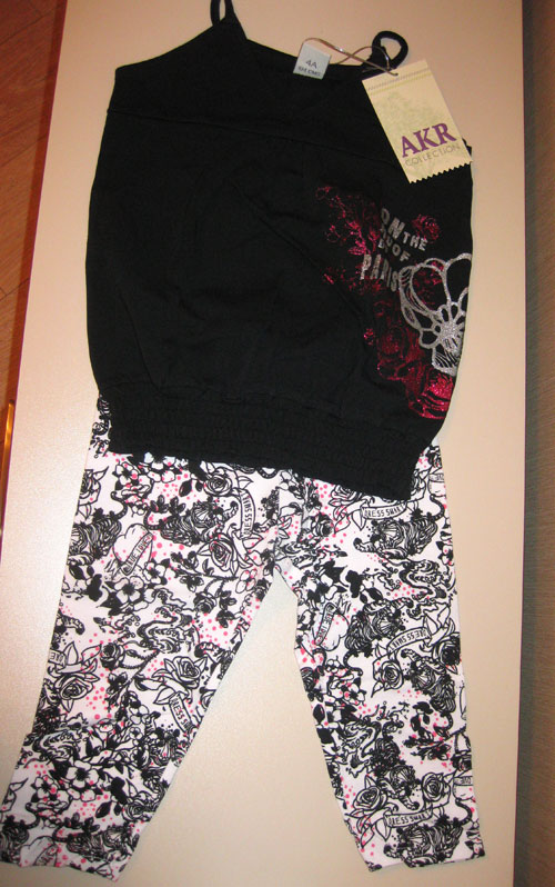 Пристрой излишков детской одежды