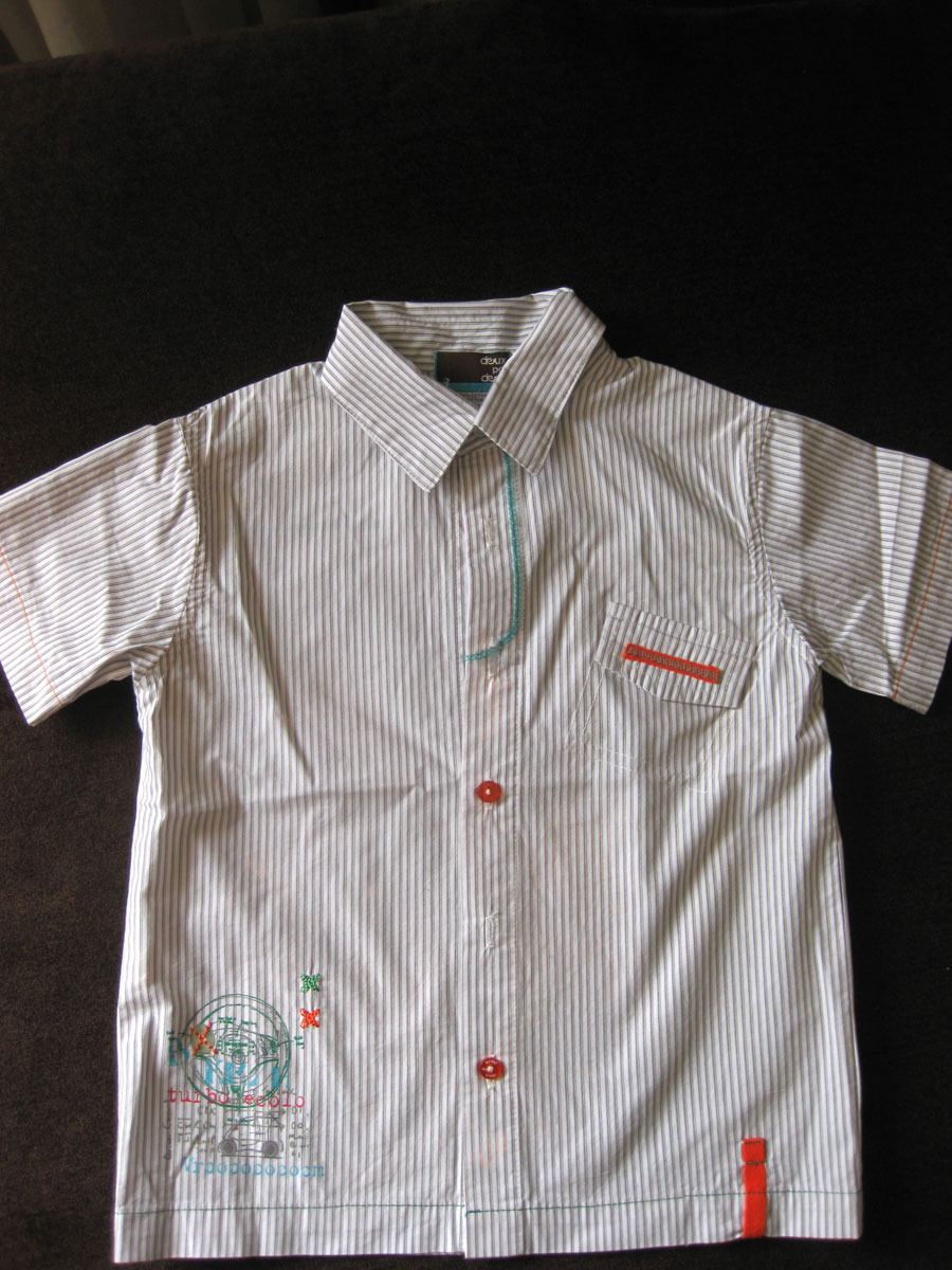 Пристрой излишков детской одежды