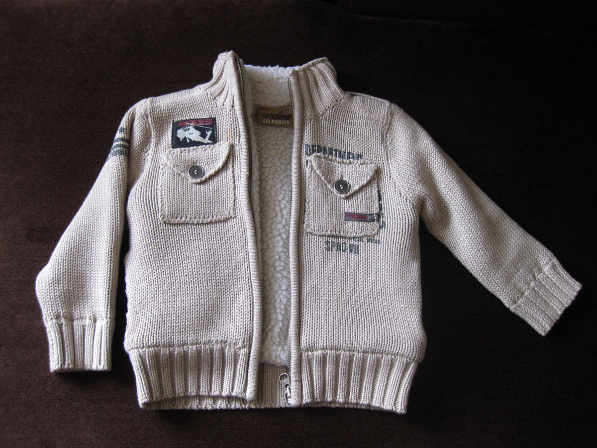 Пристрой излишков детской одежды