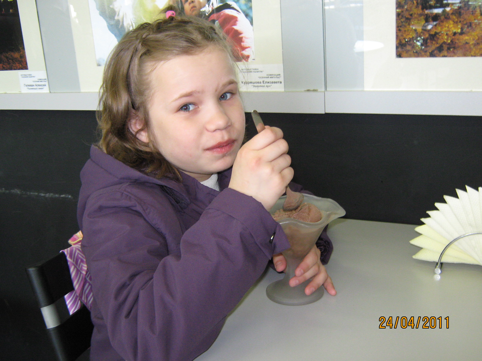 Ммммм, мороженое.... Растём