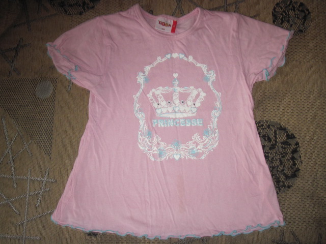 Детская одежда до 116 