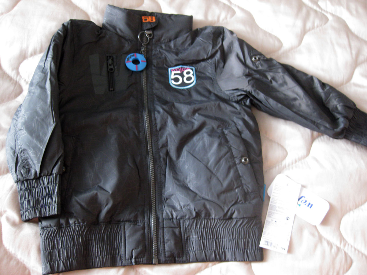 Куртки/ветровки