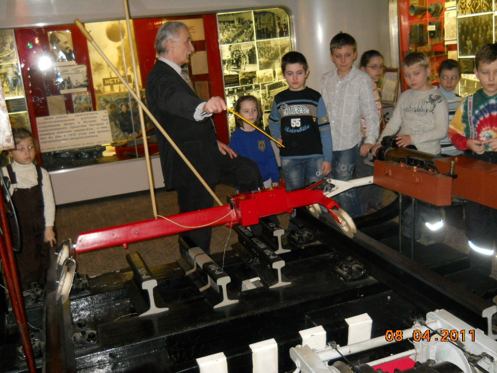 Музей метро