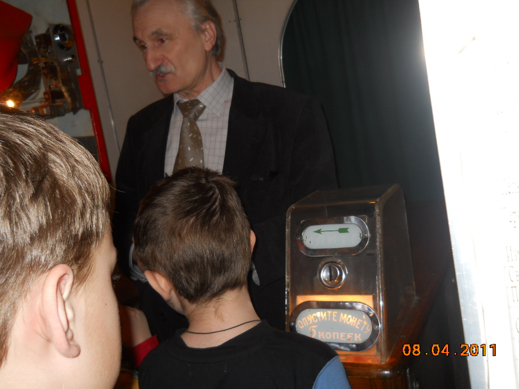 Музей метро