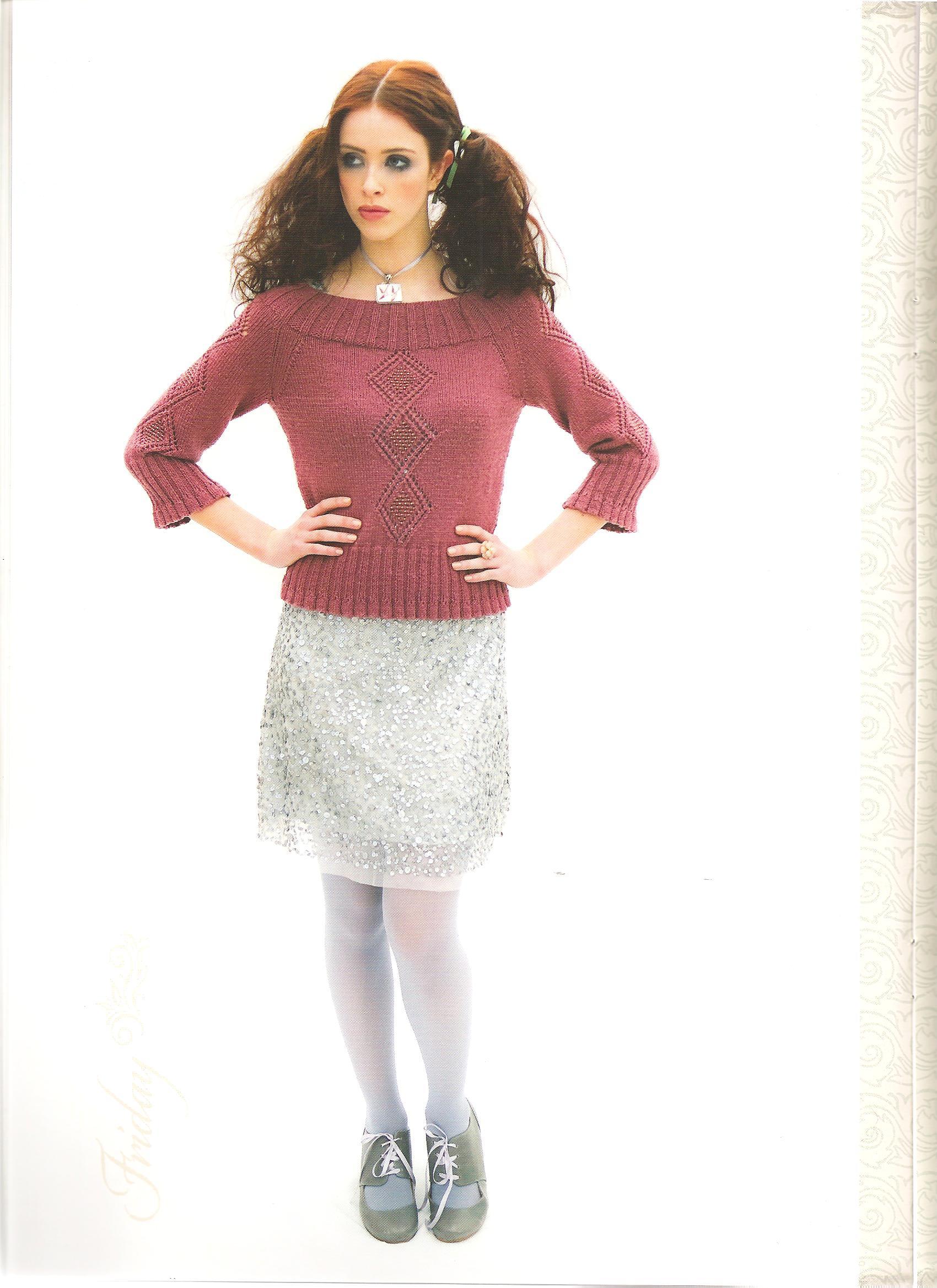 Кофта серая (идея). Спицы