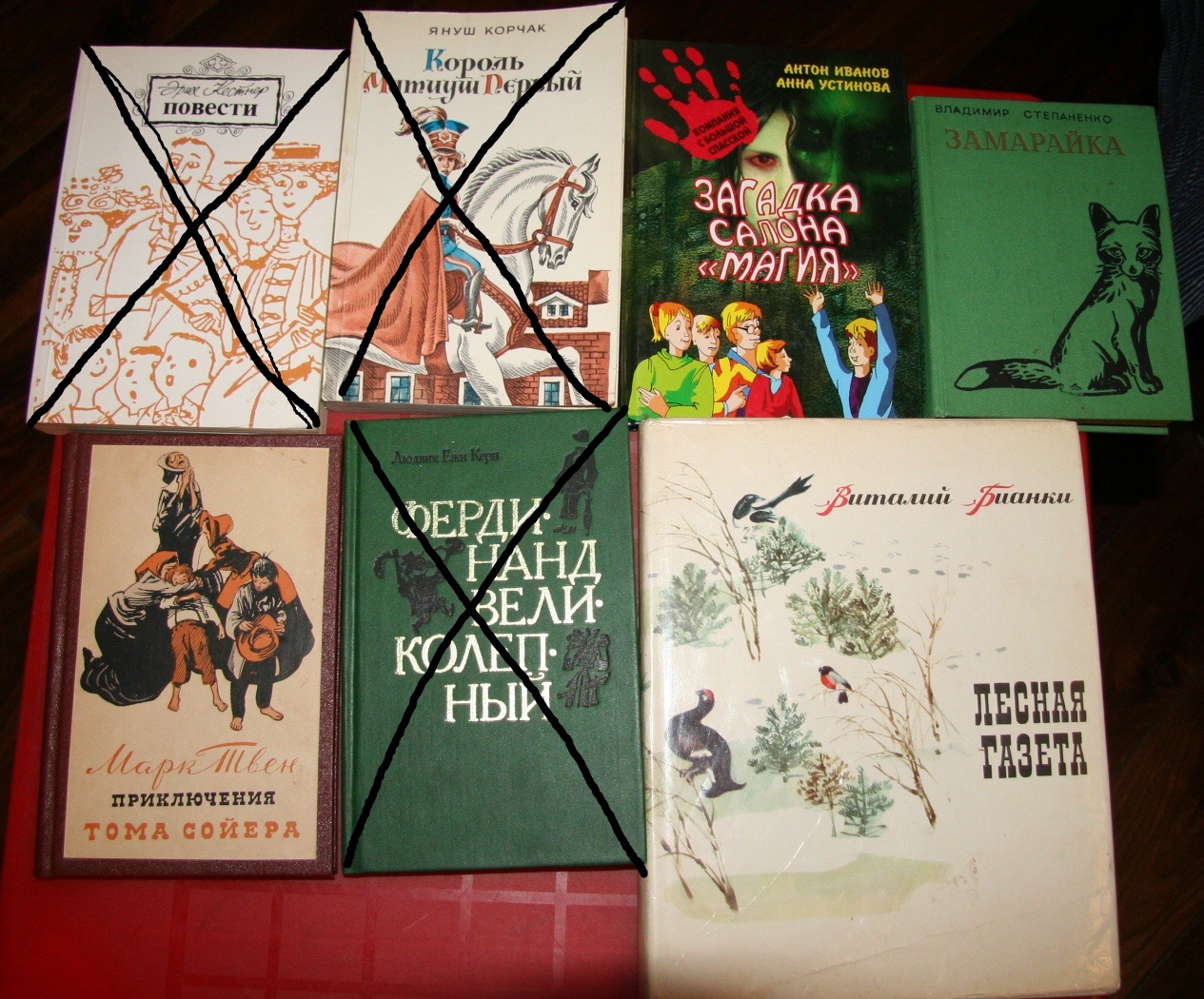 Книги, игрушки, развивалки