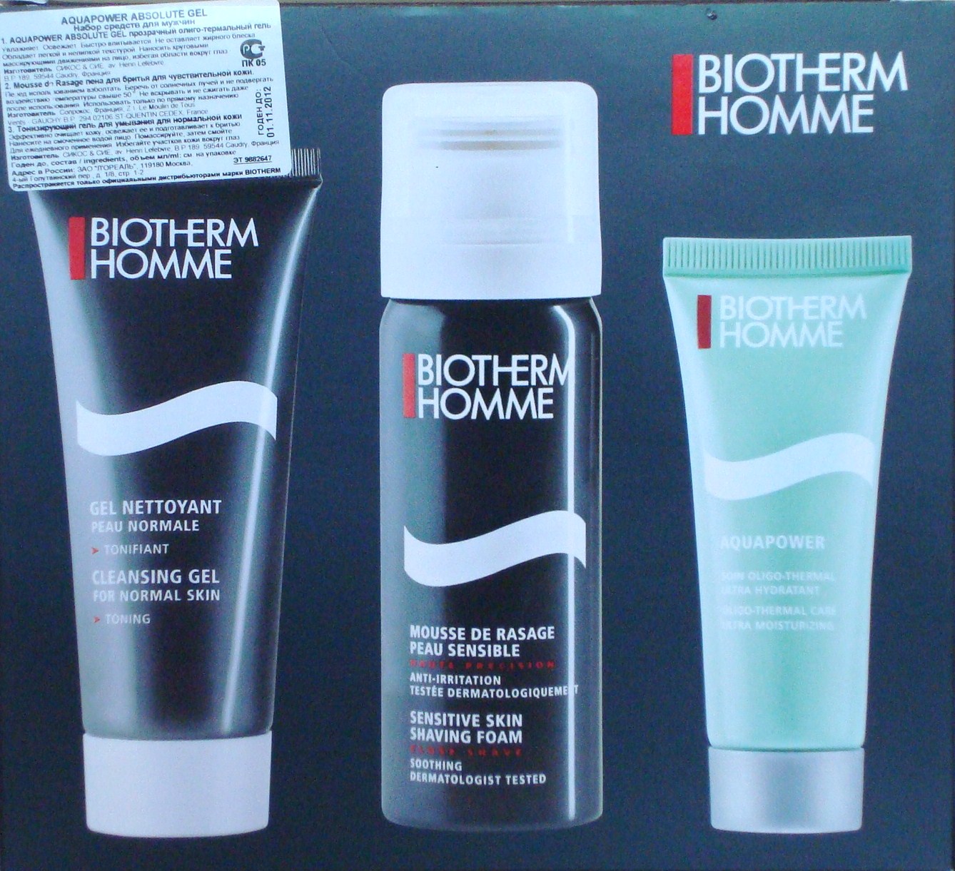 набор БИОТЕРМ мужской в коробке. Наборы косметики... элитка