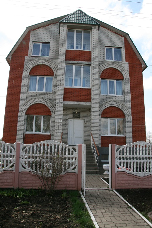 ДД. Ровеньки