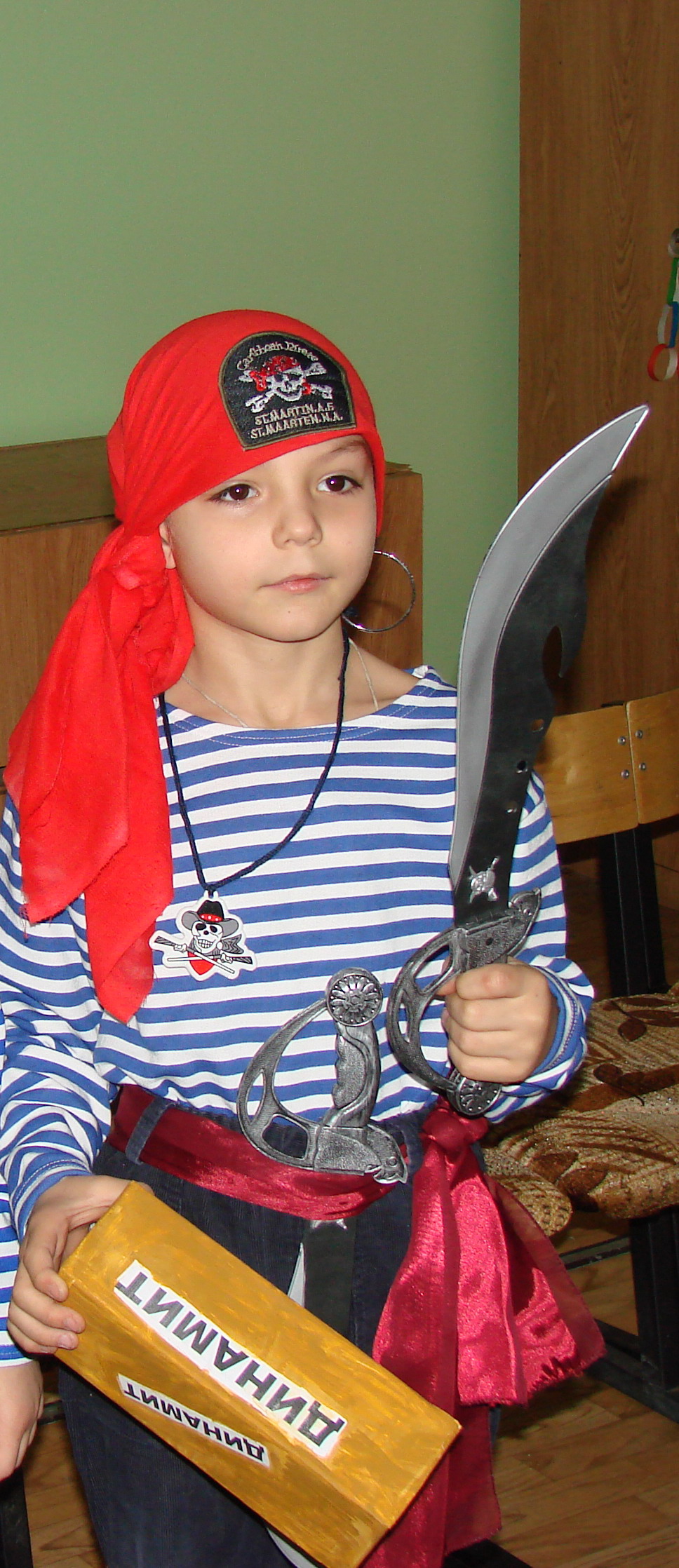 Новогодний пират. Первоклассник