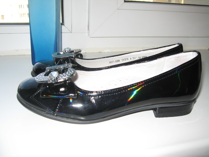 Антилопа 33/210. ДЕВИЧЬЕ-ОБУВЬ б/у