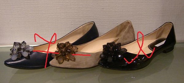 Собираю...Mariella 