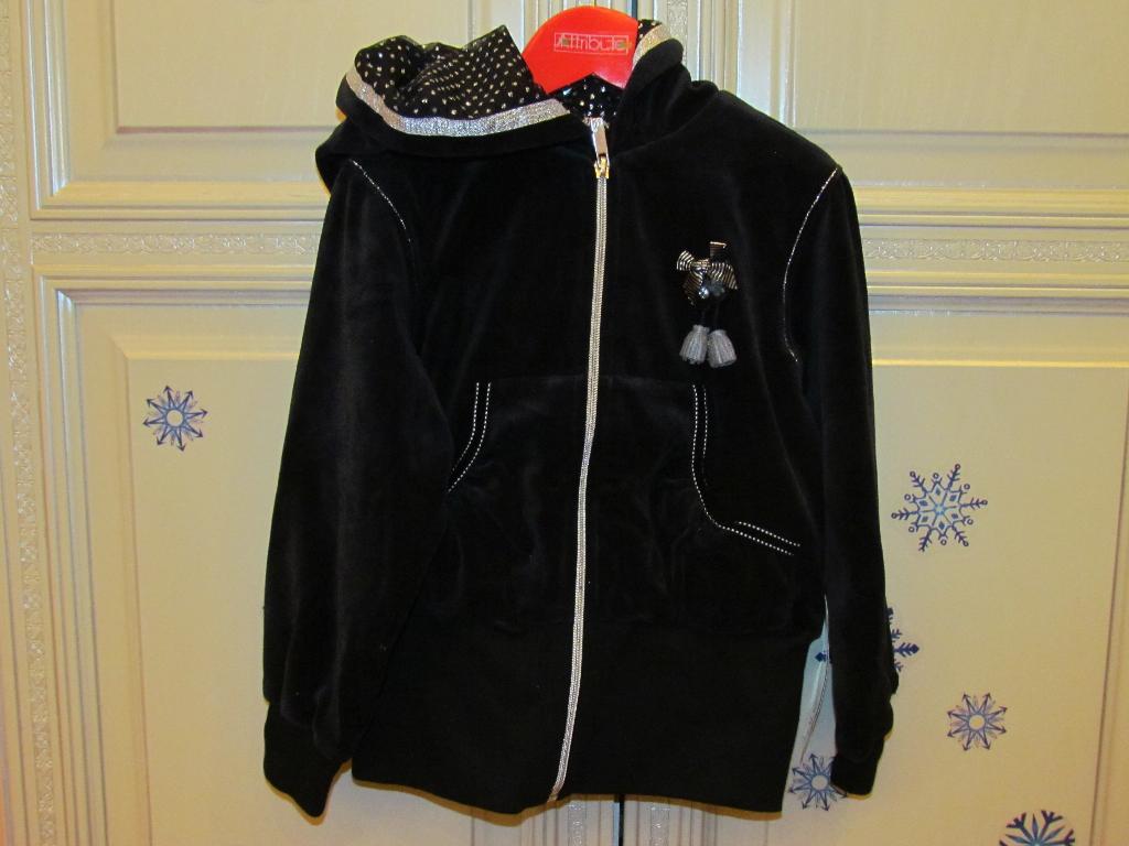 Кангур + топ. ВОЙЧИК размер 128