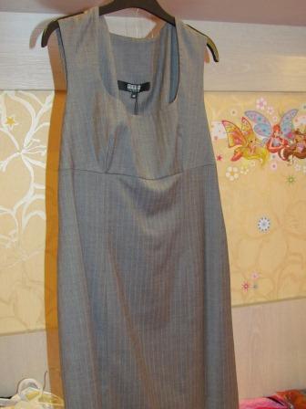 Сарафан Верта. Женская одежда