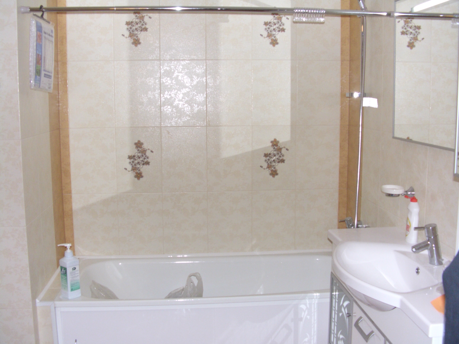 Ванна, не получилось снять целиком. квартира