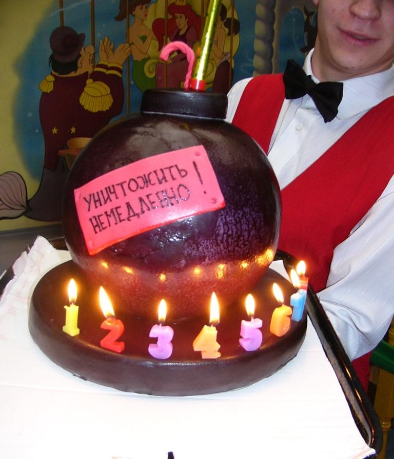 Новая папка