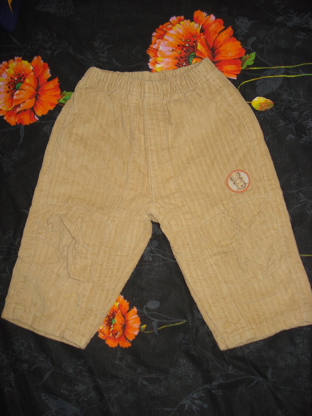 Одежда для малышей