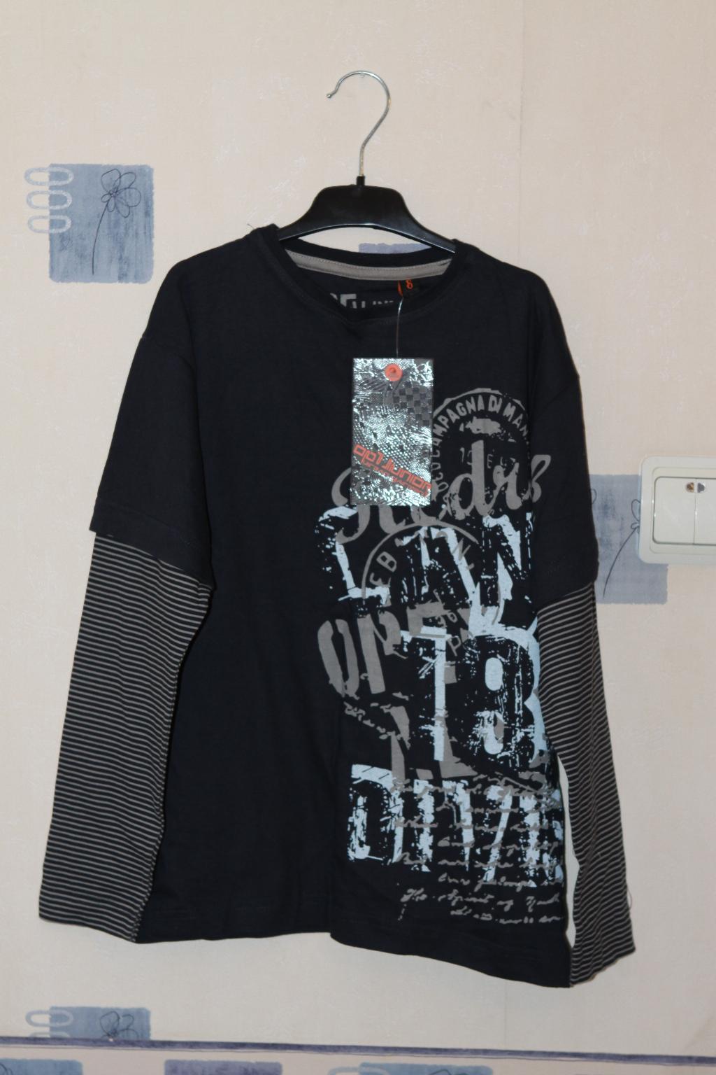 Кофтюля Л*О*С*А*Н. Мальчику