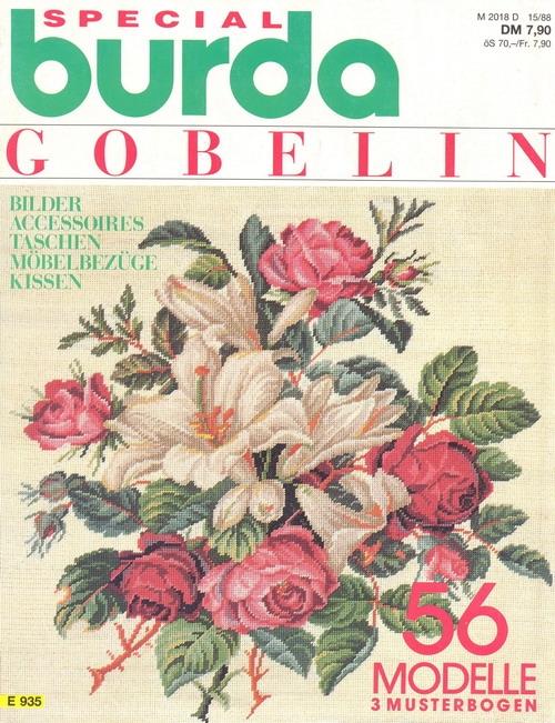 Burda E935 - Special Gobelin. I'm loking /busco/ищу/szukam