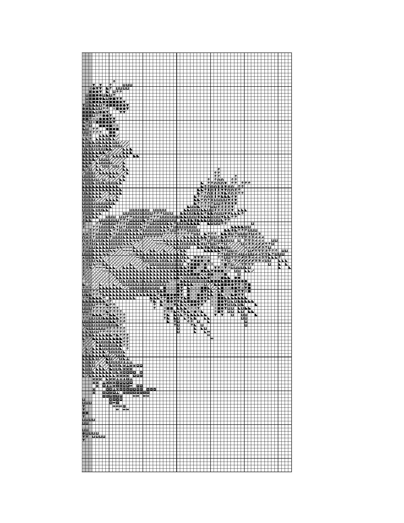 RSerena-L'art du petit point 