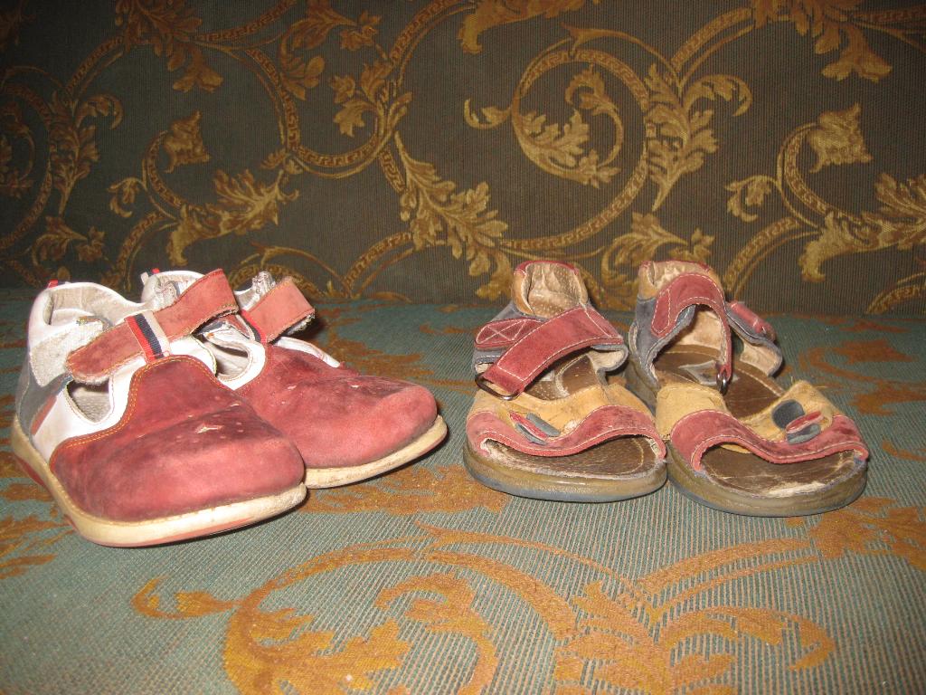 18см. Отдано