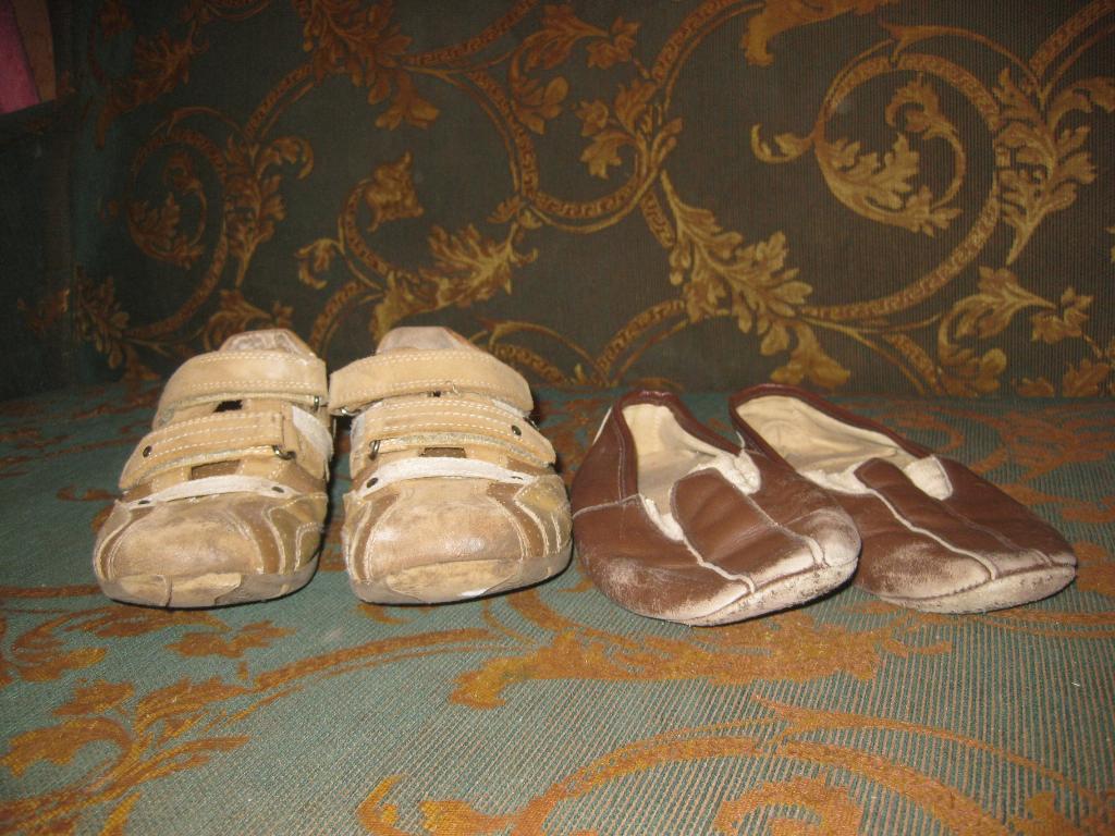 чешки 18см. Отдано