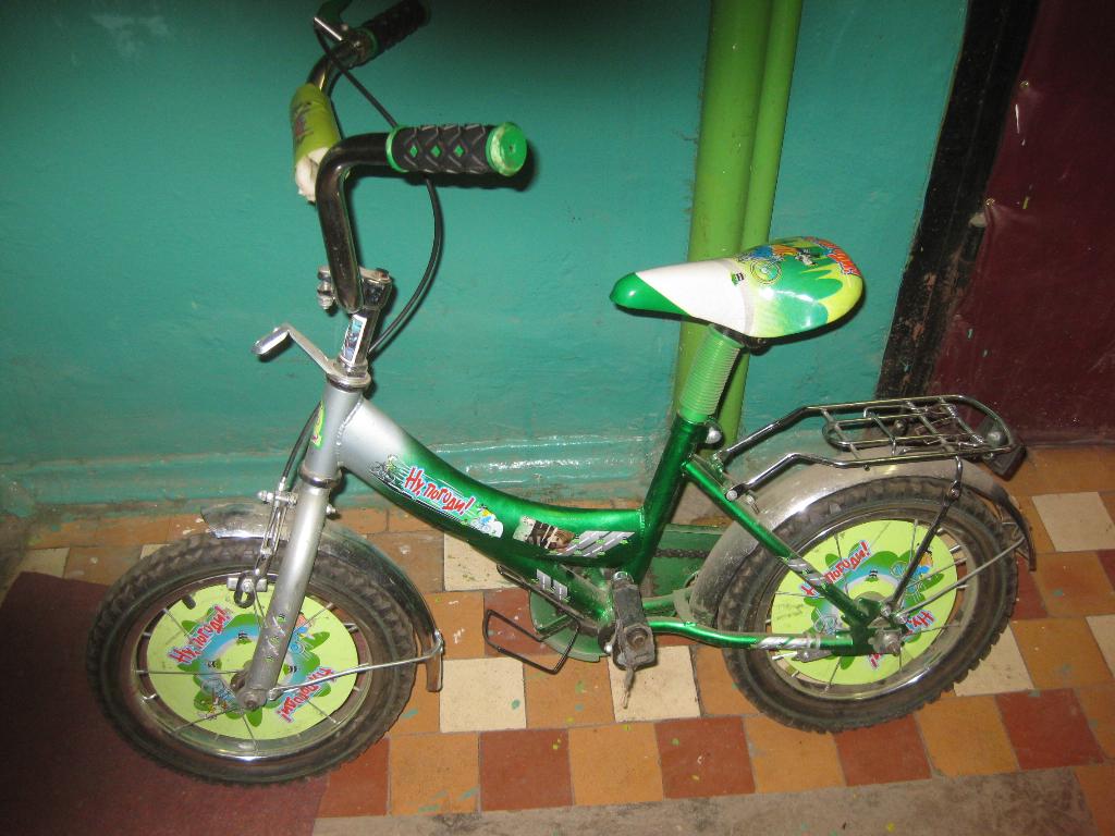 ЗАБРАЛИ. Отдано