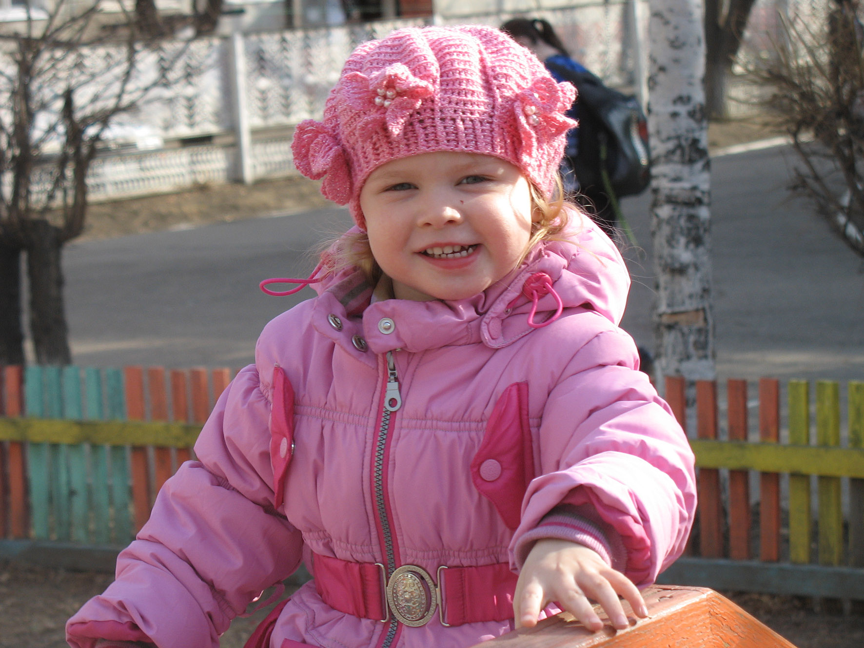 Два года вместе