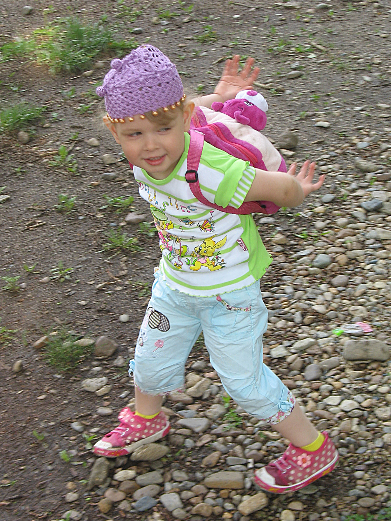 Два года вместе