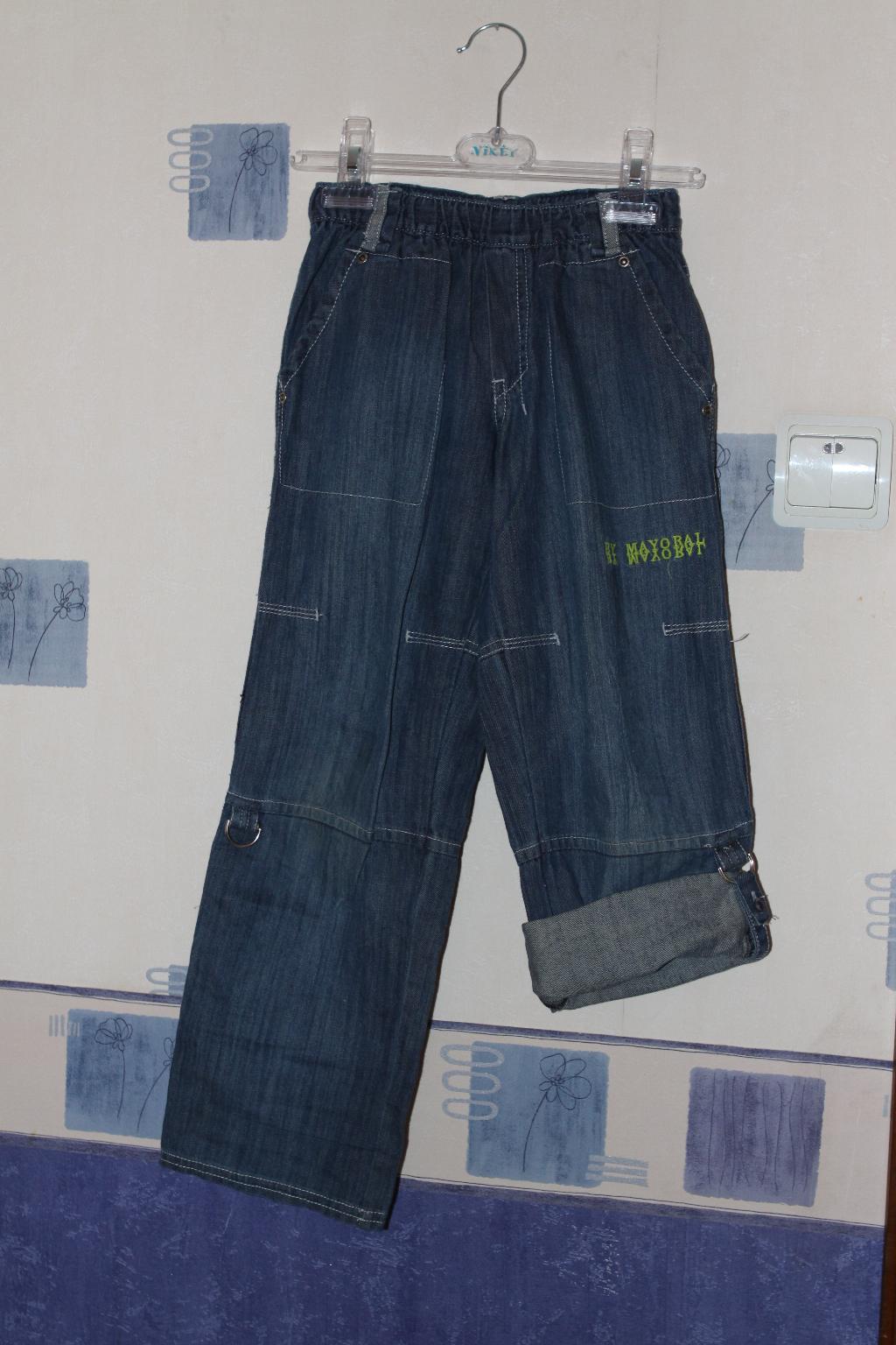 Джинсовые брючки М*А*Й*О*Р*А*Л*Ь (Испания). Одежда