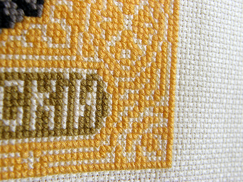 Сергий/St. Sergius