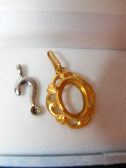 отдам и отдам за