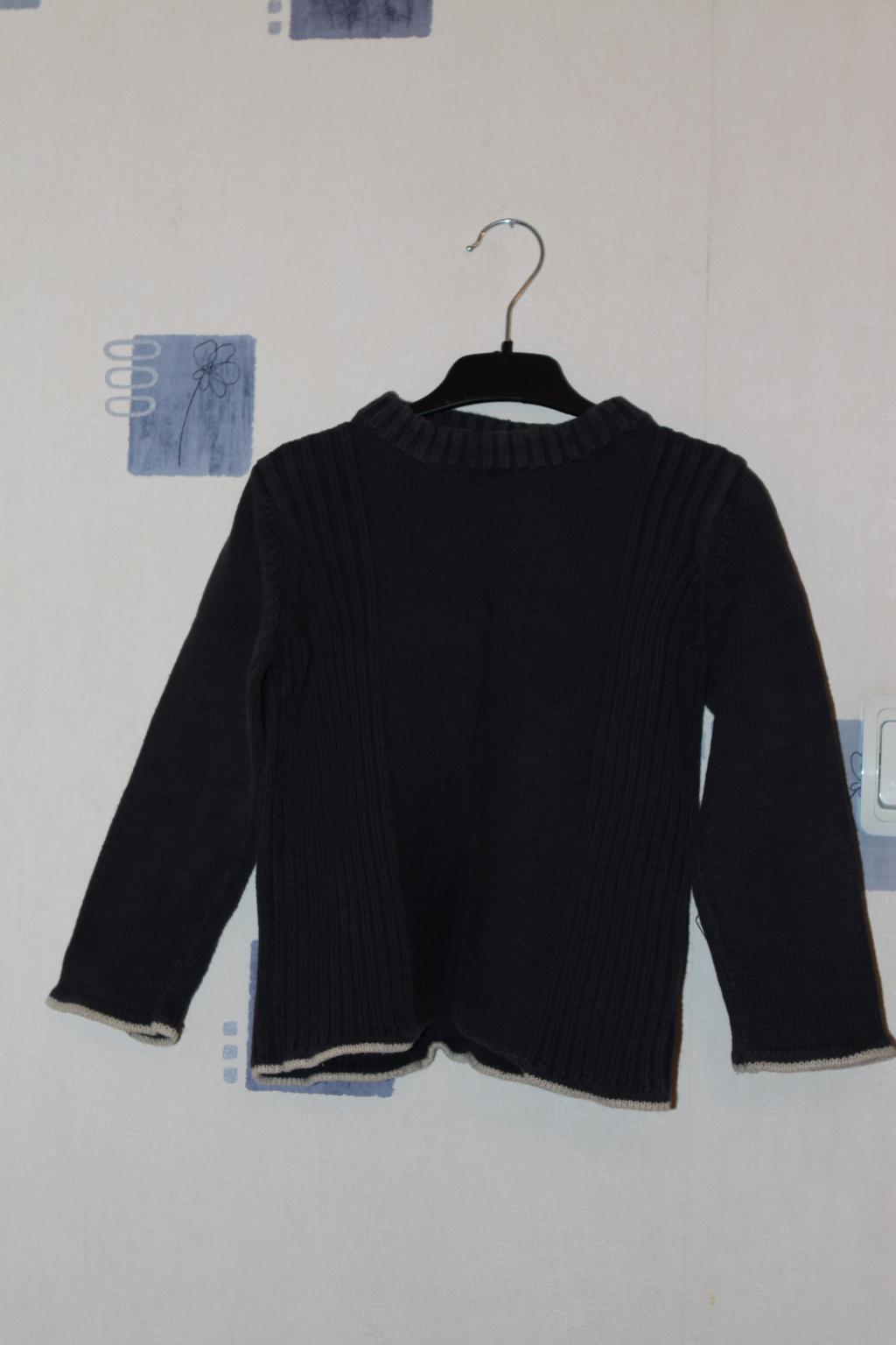 Трикотажная кофточка MotherCare. Одежда