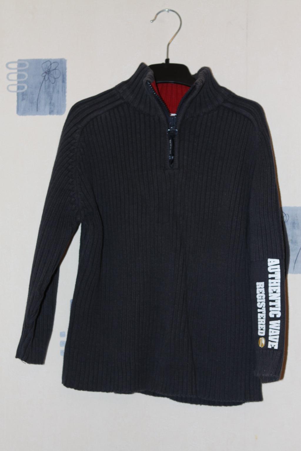 Трикотажная кофточка Германия. Одежда