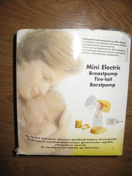 МОЛОКООТСОС. ДЕТЯМ 1-3годика