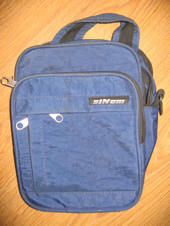 ДЛЯ АВТОДОКОВ. СУМКИ