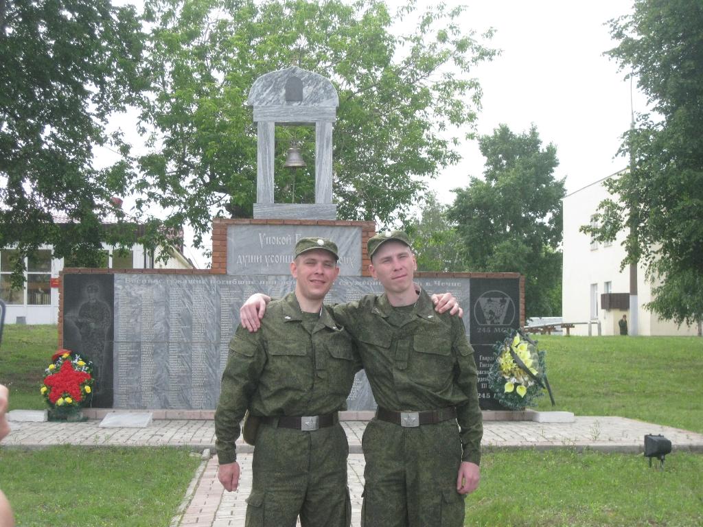 В гостях у сыночка